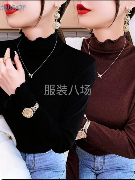 招代理，主播，网店，微商，一件代发，厂家直销，长期供货，-第1张图片
