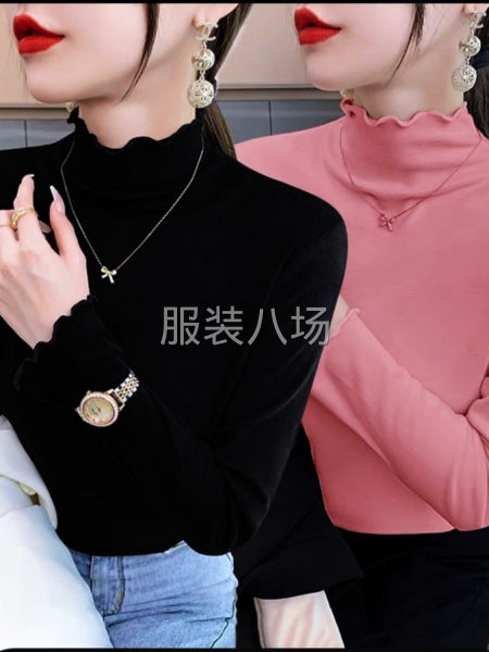 招代理，主播，网店，微商，一件代发，厂家直销，长期供货，-第4张图片