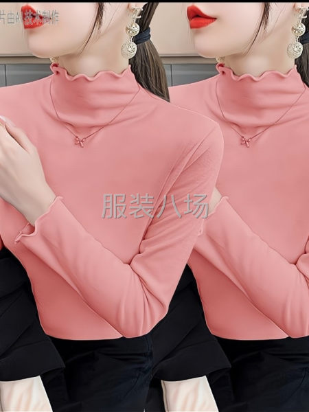 招代理，主播，网店，微商，一件代发，厂家直销，长期供货，-第2张图片