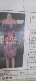 undefined - 招服装熟练平车工，工资准时 - 图2