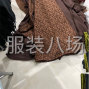 苏州 - 常熟市 - 辛庄 - 整件车位，上手有工价，活简单，...