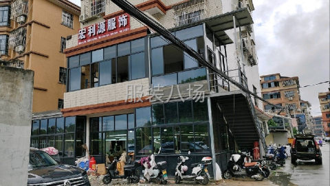 undefined - 熟练车工10名 - 图1