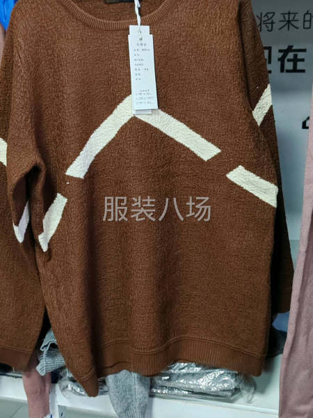 最后几百件，男款毛衣开始分货，三个款，最后一张图几十件，码1-第7张图片