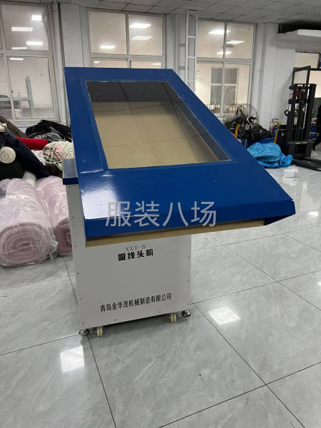 華貿(mào)4000瓦大功率吸毛機(jī)-第1張圖片
