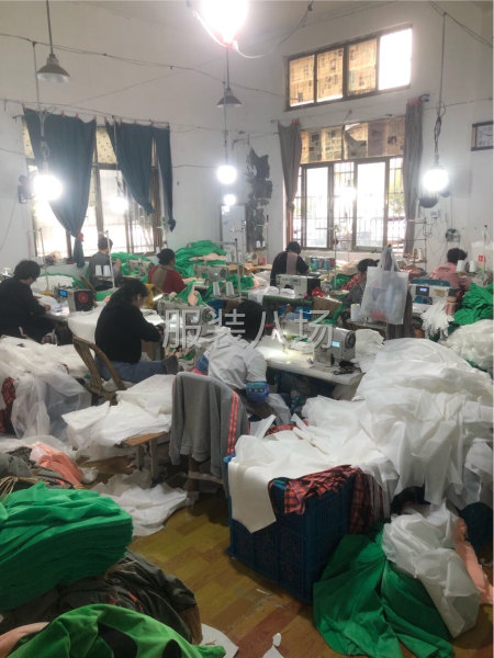 外贸，内贸，半精品，清加工-第6张图片