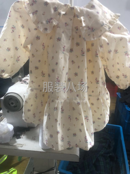 外贸，内贸，半精品，清加工-第2张图片