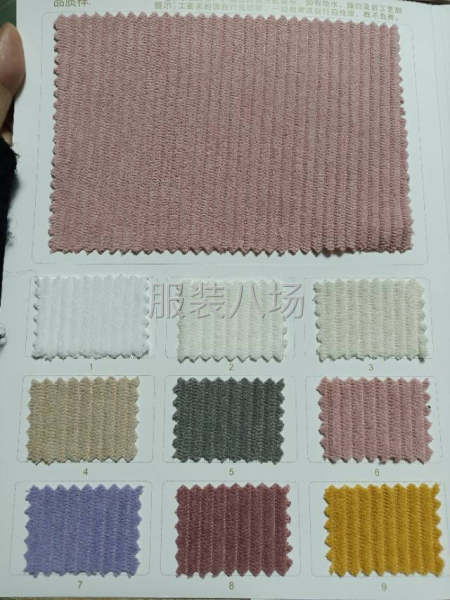 产品是一个系列，价格详谈-第1张图片