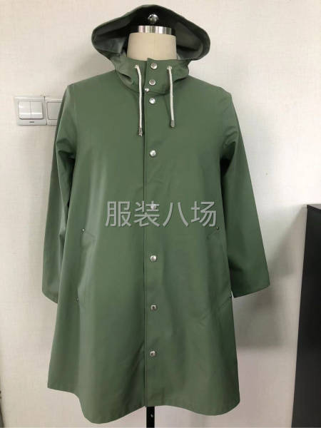 專業雨衣廠有高頻工藝-第1張圖片