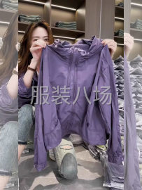 undefined - 寻找康乐鹭江梭织针织工厂网单 - 图8