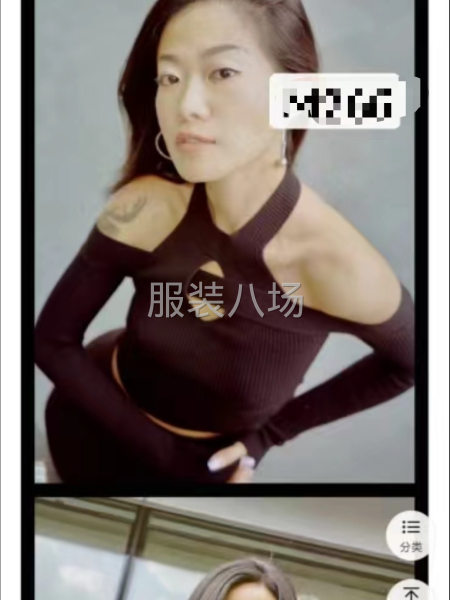 只要瑞宝工厂。针织直播单，有点工资，有量，要质量-第6张图片