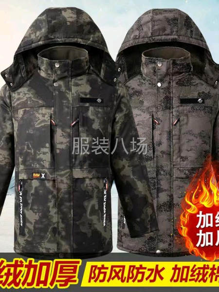 监狱工厂承接服装订单-第2张图片