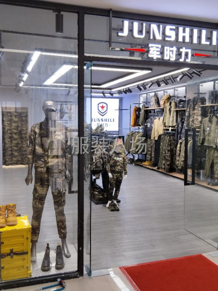 專業迷彩軍綠夾克褲子套裝，軍迷戶外品牌服飾供應鏈，男裝女裝童-第7張圖片