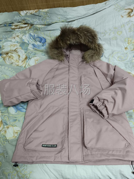 网店订单，有要做的打电话，-第1张图片