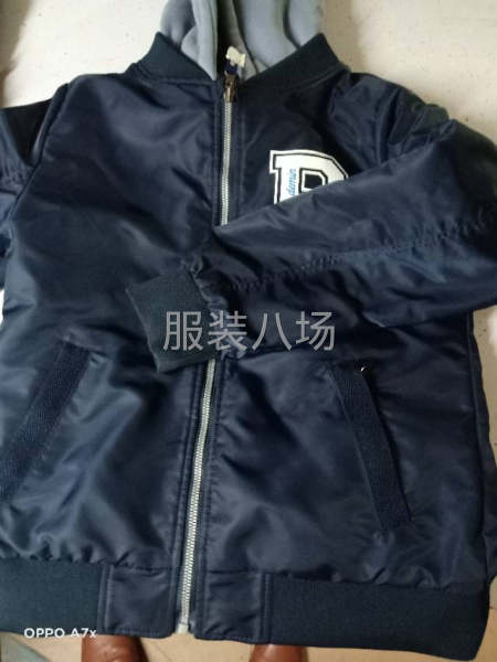 夫妻对拿货做-第1张图片