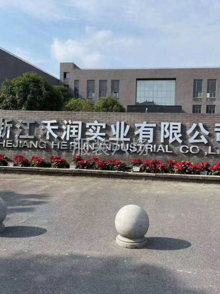 貨源穩(wěn)定，按時發(fā)放工資-第1張圖片
