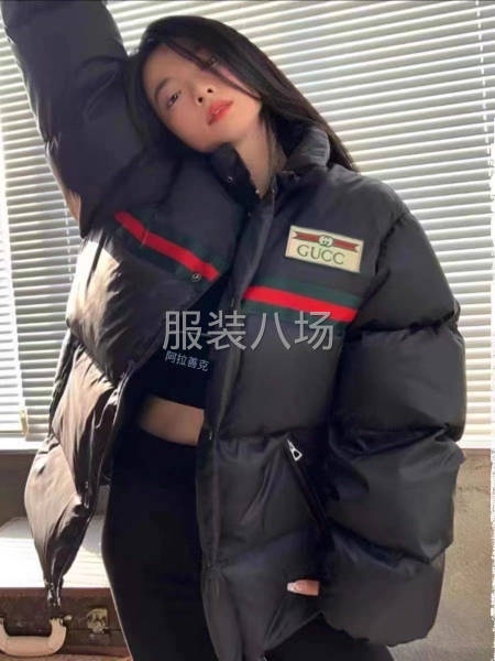 【男女裝】 工廠原單頂配羽絨服 整款 高品質(zhì)-第2張圖片