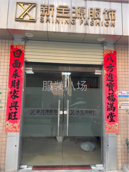 中东单女装连衣裙为主 大货尾查-第1张图片