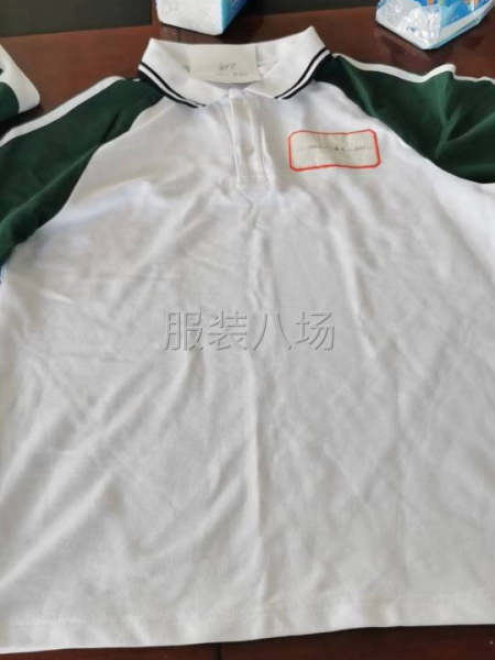 5000件翻领衫，工费5元-第1张图片