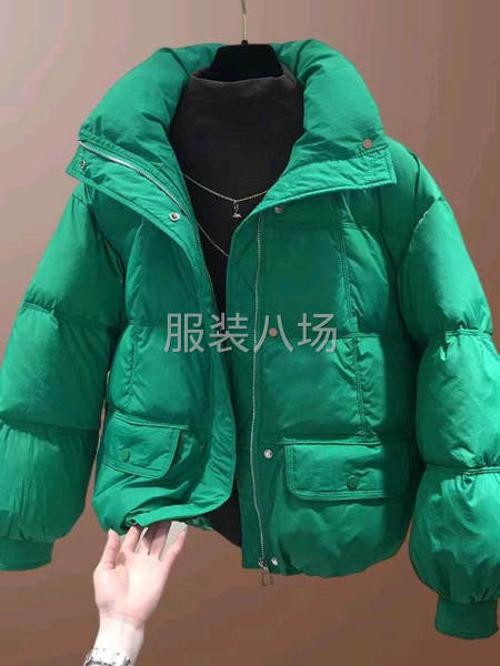 天猫淘宝订单-第1张图片