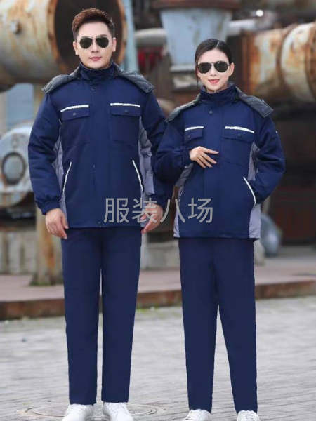 幸福勞保誠聘小燙-第1張圖片