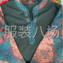 苏州 - 常熟市 - 辛庄 - 承接针织衫卫衣，各类服装加工！