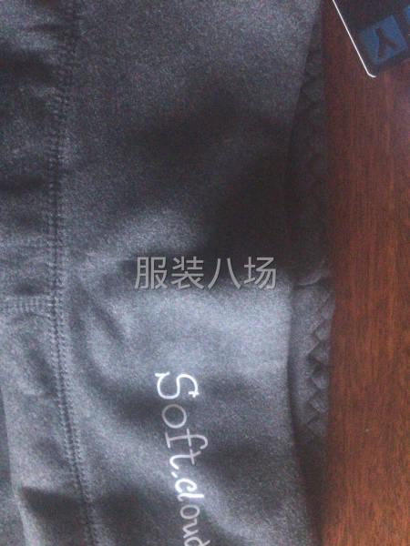 新增吊挂组招工-第1张图片