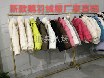 undefined - 新款高端鹅绒服。厂家现货批发 - 图4