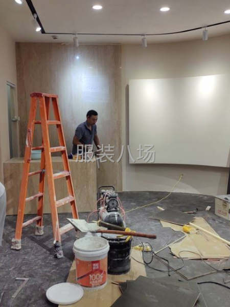 专业装修，明晟装饰-第2张图片