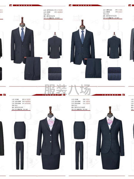 承接梭织针织服装订单-第4张图片