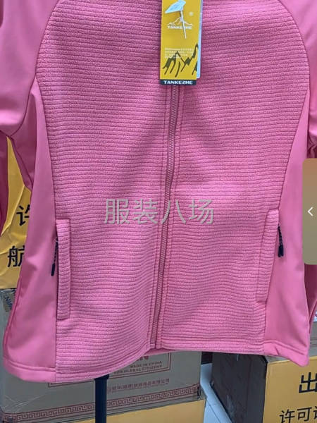 直播间需要仿外贸产品-第4张图片