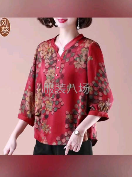 招熟练缝纫机工-第8张图片
