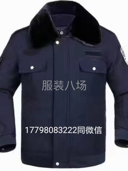 冬执勤服  单位服饰 正品-第8张图片