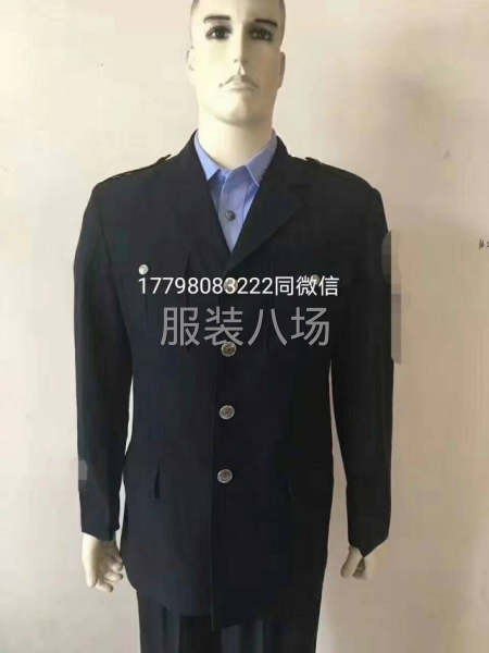 冬执勤服  单位服饰 正品-第3张图片