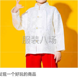 undefined - 诚招唐装加工厂 - 图1
