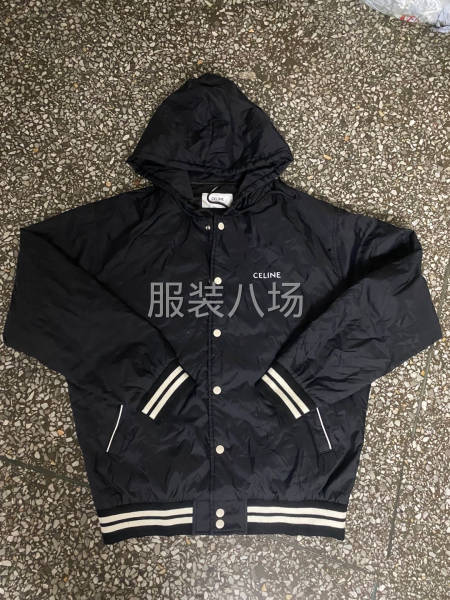 加工厂寻客户-第1张图片