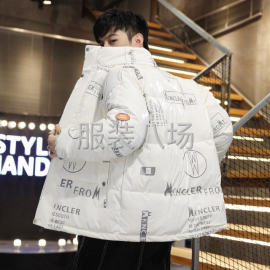 undefined - 男装棉衣外发，找个靠谱，长期合作 - 图1