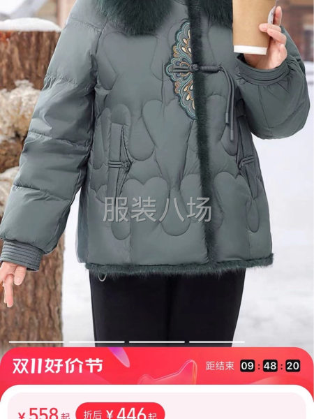 量大，价格高-第1张图片
