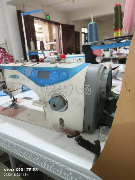 招熟練車工套水貂毛里布，非誠勿-第1張圖片