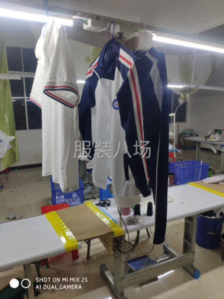 信誉质量缺一不可-第3张图片