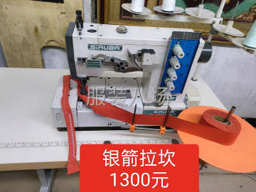 undefined - 只打了几件板衣 - 图7