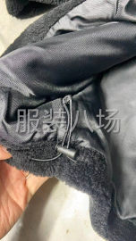 undefined - 客户自主品牌精品单，公司位置即墨开发区 - 图2