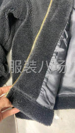 undefined - 客户自主品牌精品单，公司位置即墨开发区 - 图4