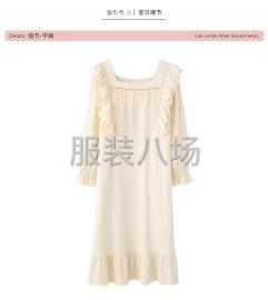undefined - 针织连衣裙，套装外发 - 图1