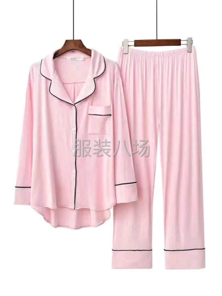 家居服工厂-第1张图片