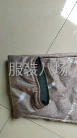 undefined - 专业生产羽绒招工 - 图6