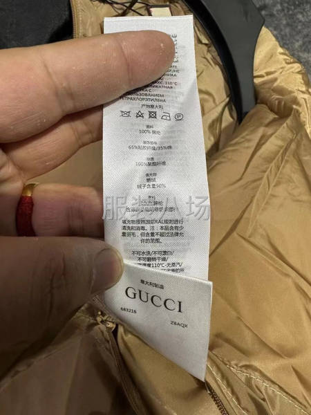 【男女裝】 CUCCI原單羽絨服 整款 高貨 蓬松度高-第4張圖片