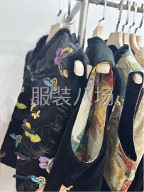 undefined - 国风女装款 - 图1