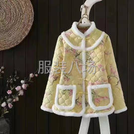 undefined - 女装外发言里新村97号，手上不忙了，可以过来看看 - 图2