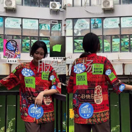 undefined - 长期有贷数量不多不过可以拿多几个单 - 图1