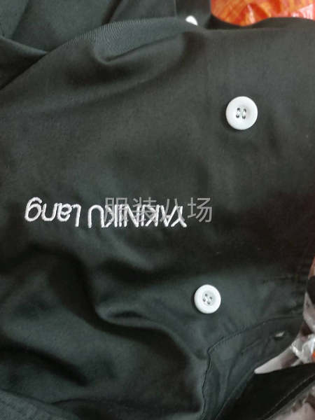 求广东省长期合作绣花厂-第3张图片
